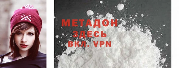 гидропоника Абдулино