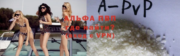 гидропоника Абдулино
