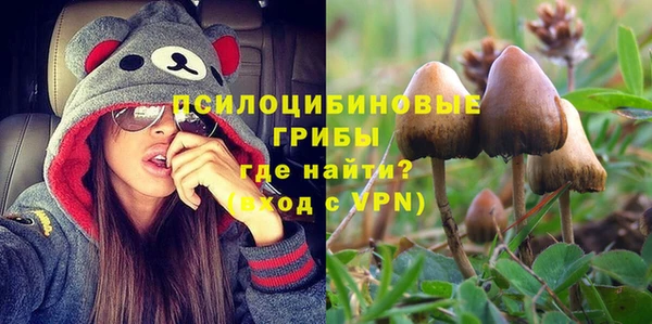 jwh Абинск