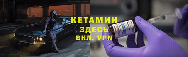 гидропоника Абдулино