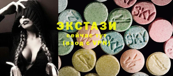 jwh Абинск