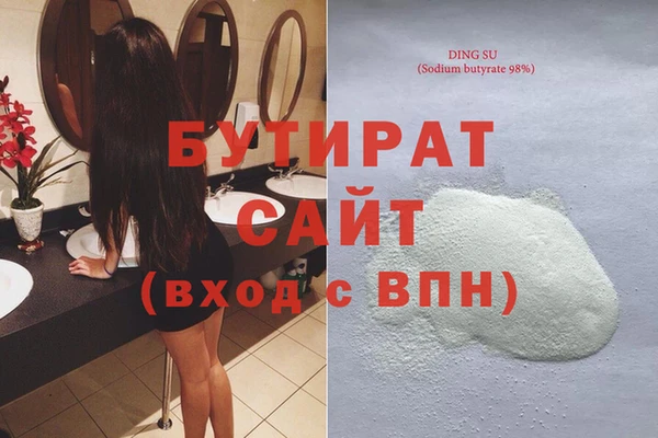 jwh Абинск