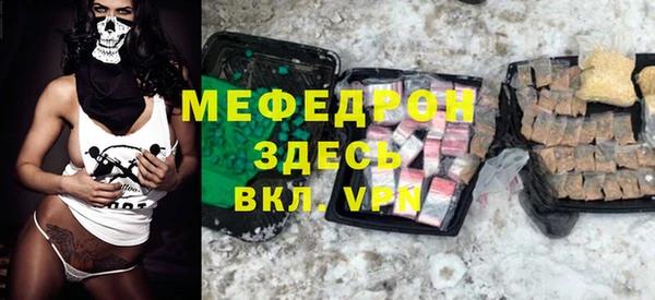 гидропоника Абдулино