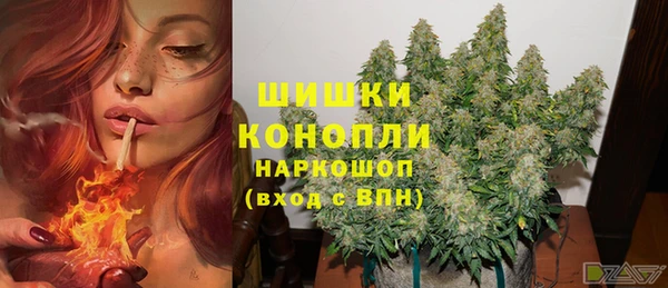 скорость mdpv Нягань