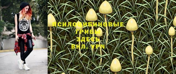jwh Абинск