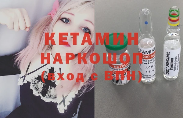 гидропоника Абдулино