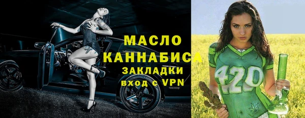jwh Абинск