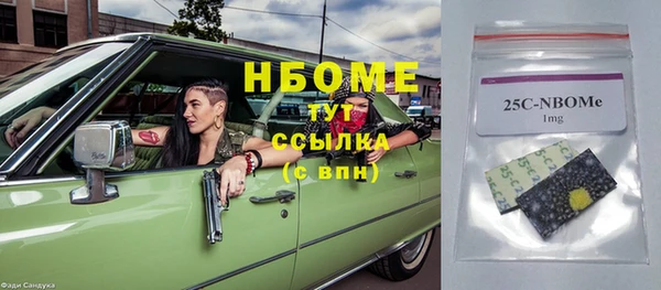 гидропоника Абдулино